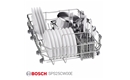 מדיח כלים ‏צר Bosch SPS25CW00E